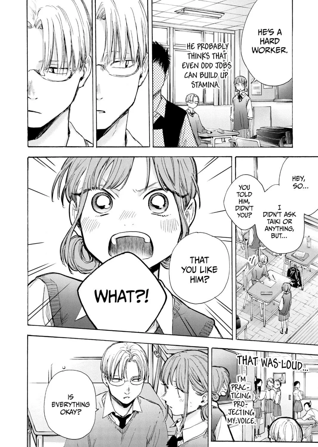 Blue Box Chapter 48 page 17 - 