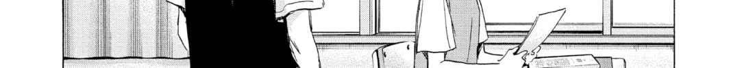 Blue Box Chapter 48 page 26 - 