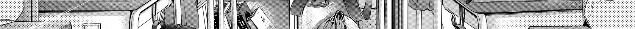 Blue Box Chapter 48 page 34 - 
