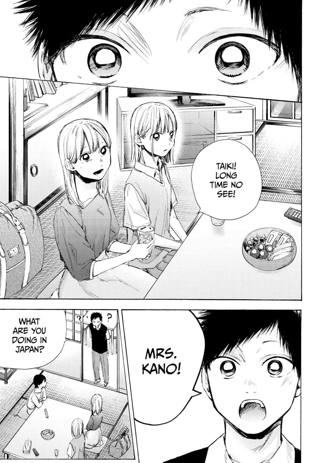 Blue Box Chapter 48 page 41 - 