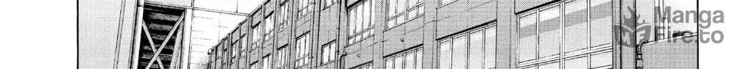 Blue Box Chapter 49 page 12 - 