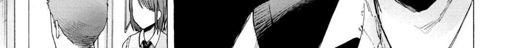 Blue Box Chapter 49 page 14 - 