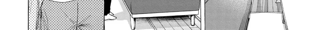 Blue Box Chapter 49 page 4 - 