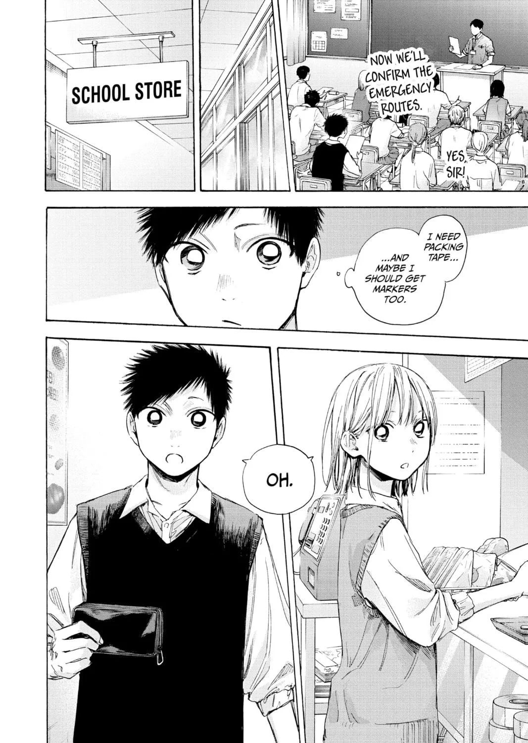 Blue Box Chapter 50 page 11 - 