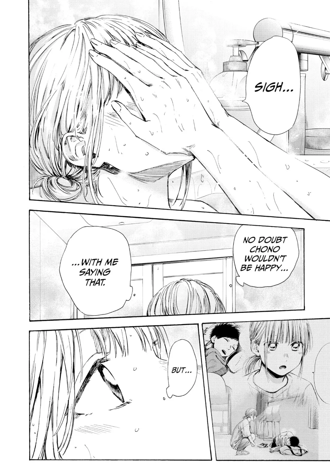 Blue Box Chapter 50 page 31 - 