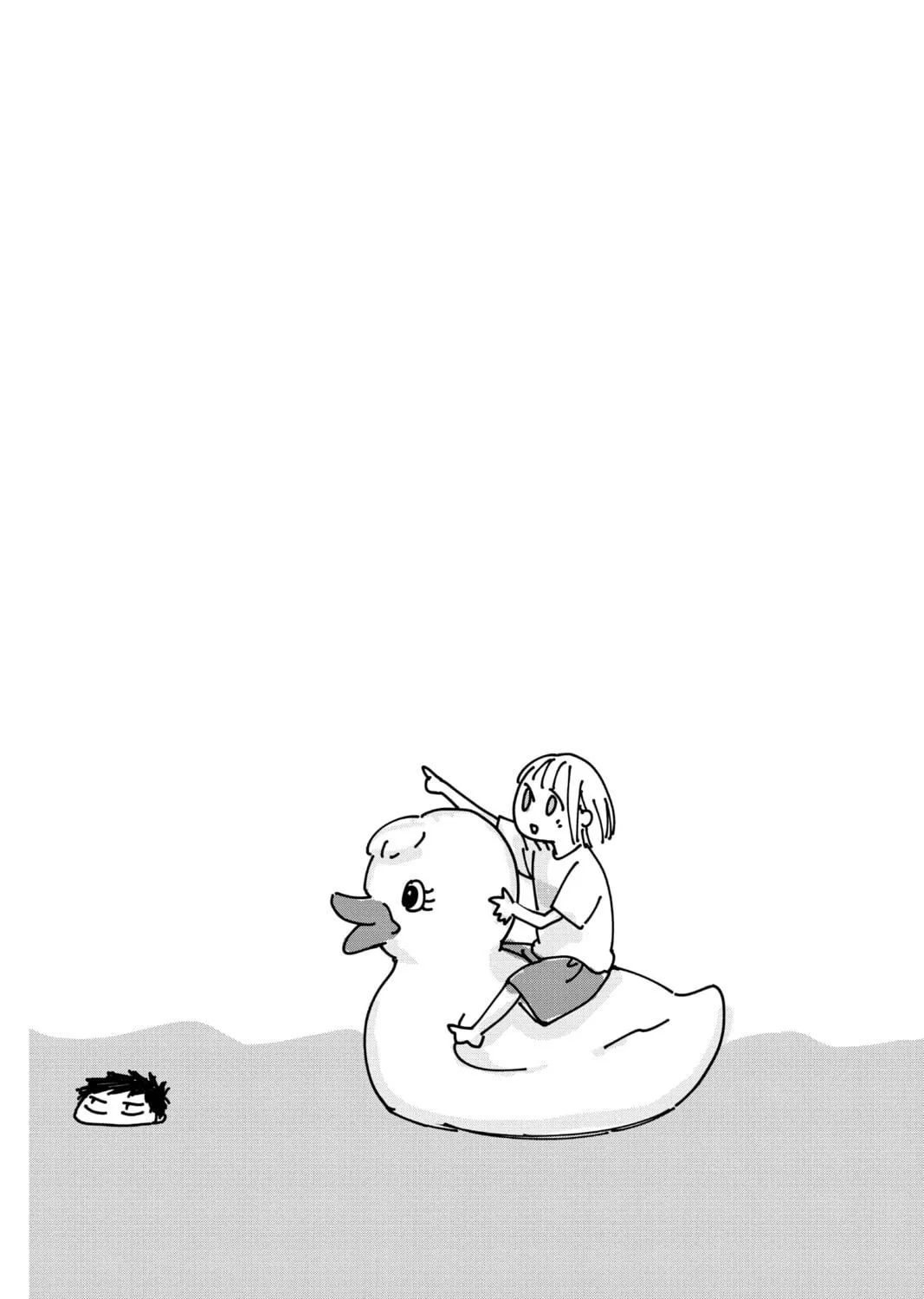 Blue Box Chapter 50 page 39 - 