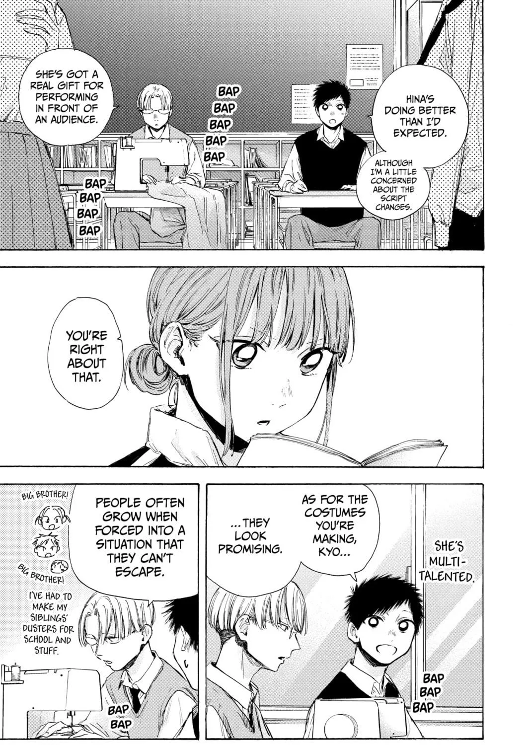 Blue Box Chapter 50 page 5 - 