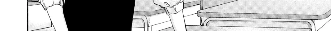 Blue Box Chapter 50 page 8 - 