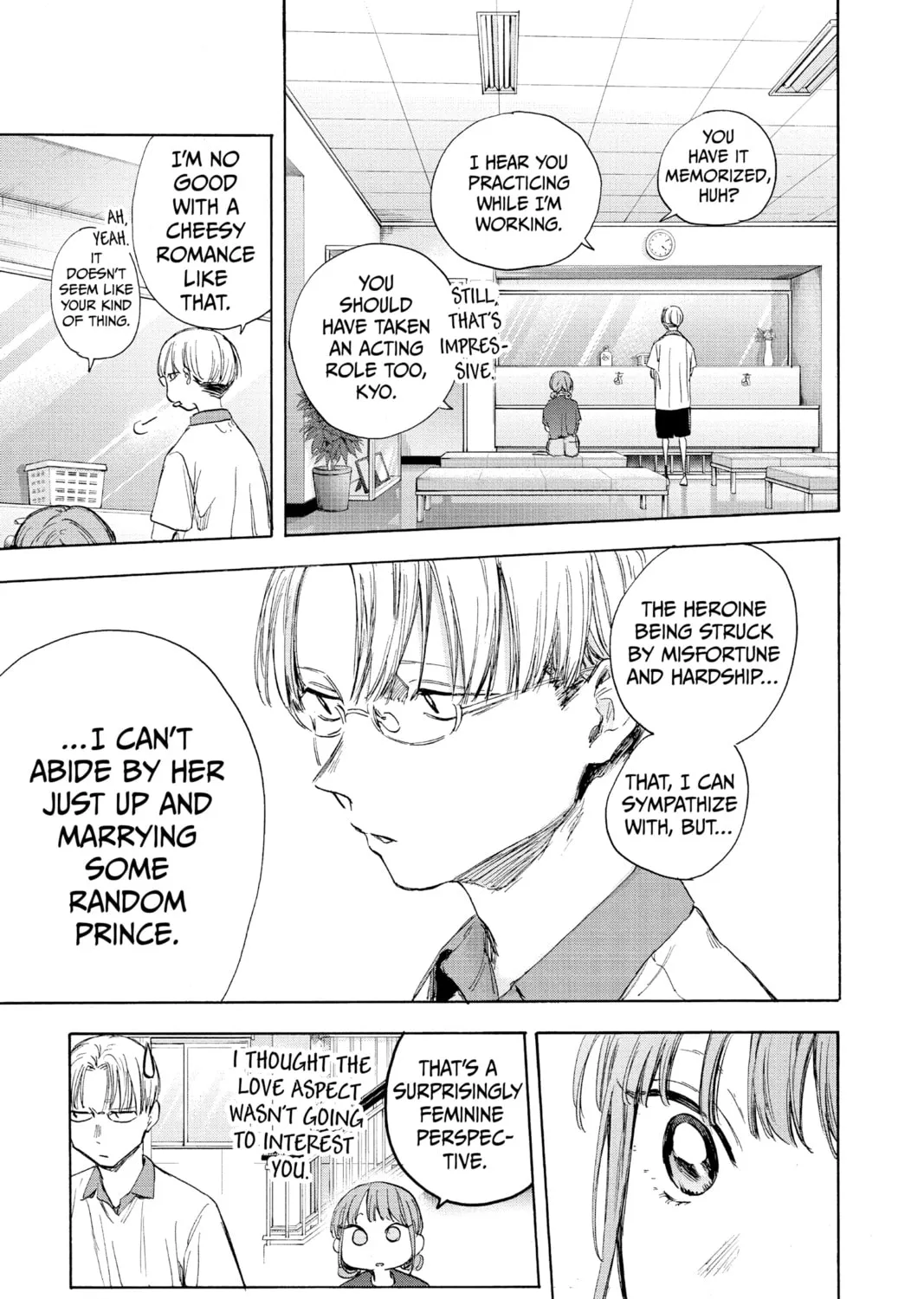 Blue Box Chapter 51 page 25 - 