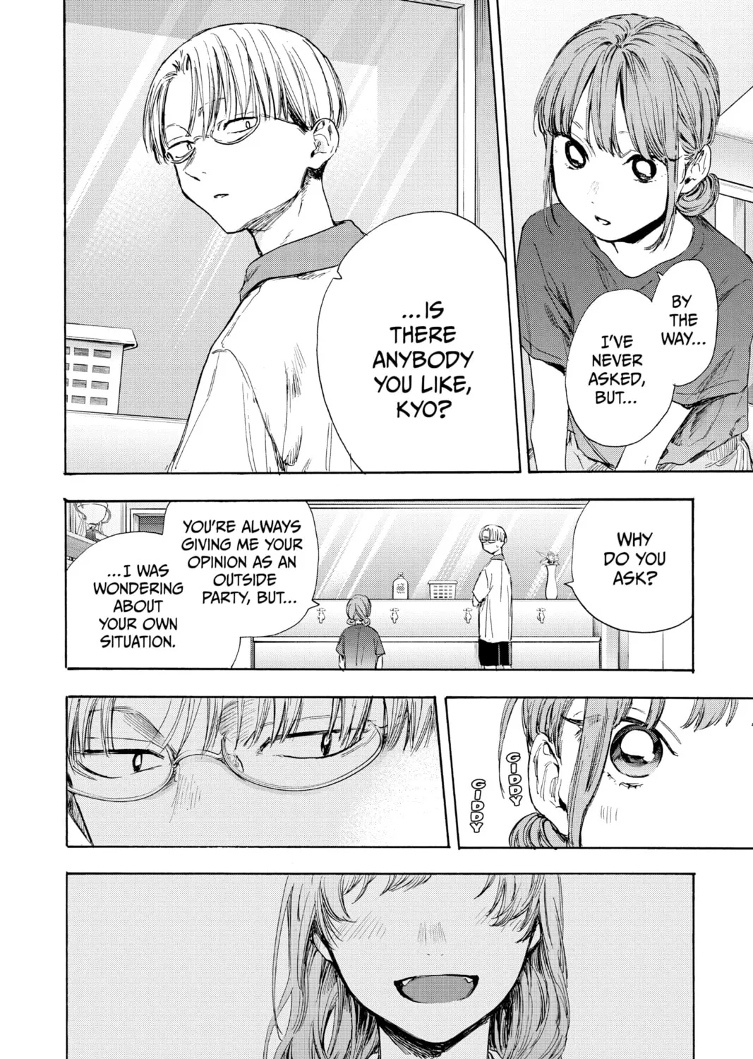 Blue Box Chapter 51 page 27 - 