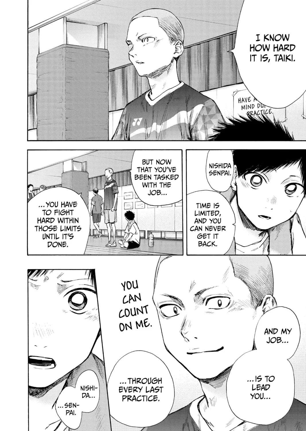 Blue Box Chapter 51 page 7 - 