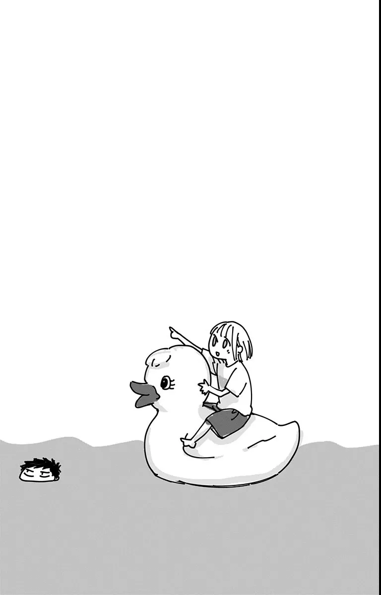 Blue Box Chapter 52.5 page 14 - 