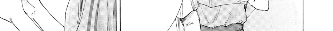 Blue Box Chapter 52 page 22 - 