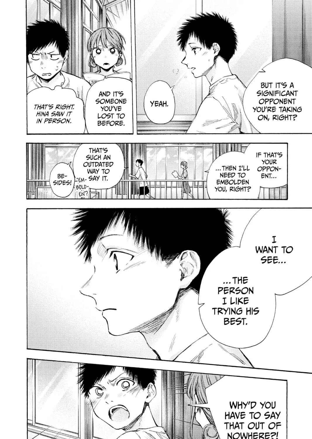 Blue Box Chapter 52 page 23 - 