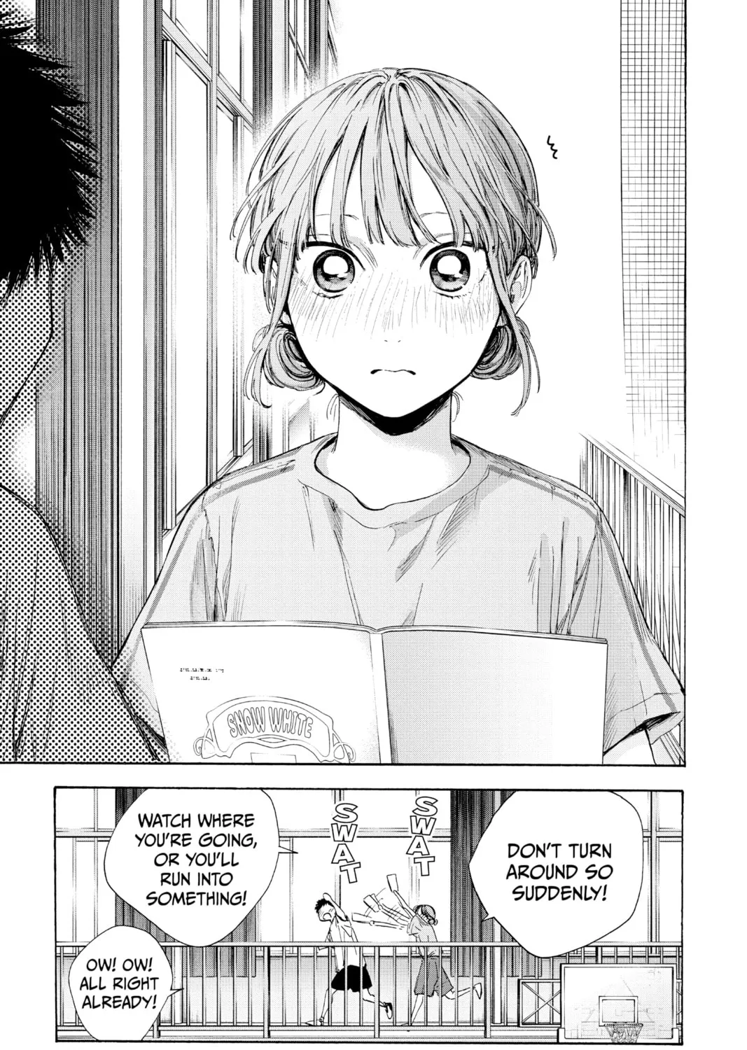 Blue Box Chapter 52 page 25 - 