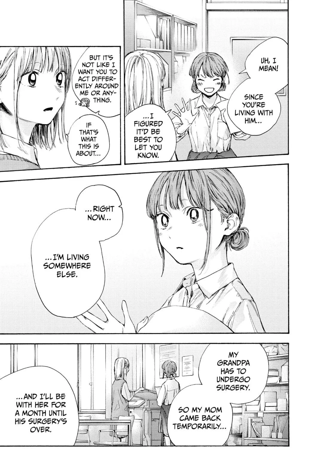 Blue Box Chapter 52 page 5 - 