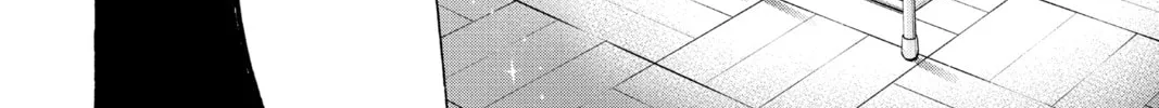 Blue Box Chapter 53 page 16 - 