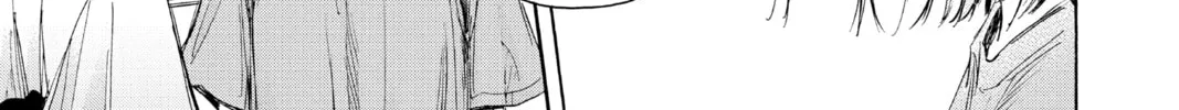 Blue Box Chapter 55 page 34 - 