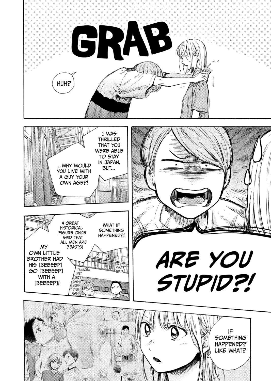 Blue Box Chapter 55 page 35 - 