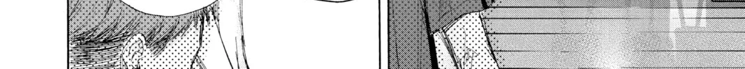 Blue Box Chapter 56 page 4 - 