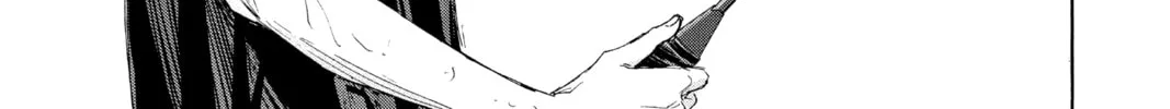 Blue Box Chapter 56 page 38 - 