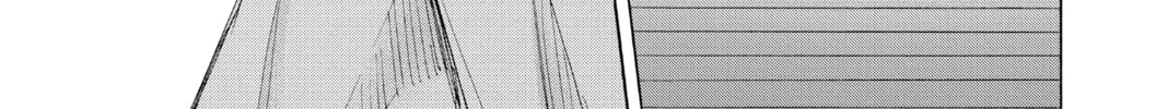Blue Box Chapter 57 page 34 - 