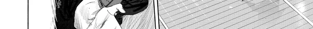 Blue Box Chapter 57 page 8 - 