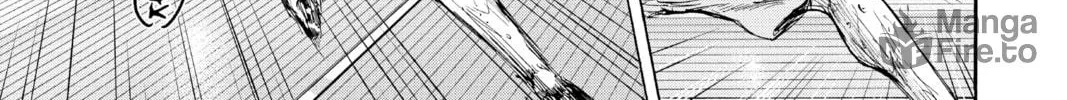 Blue Box Chapter 58 page 6 - 
