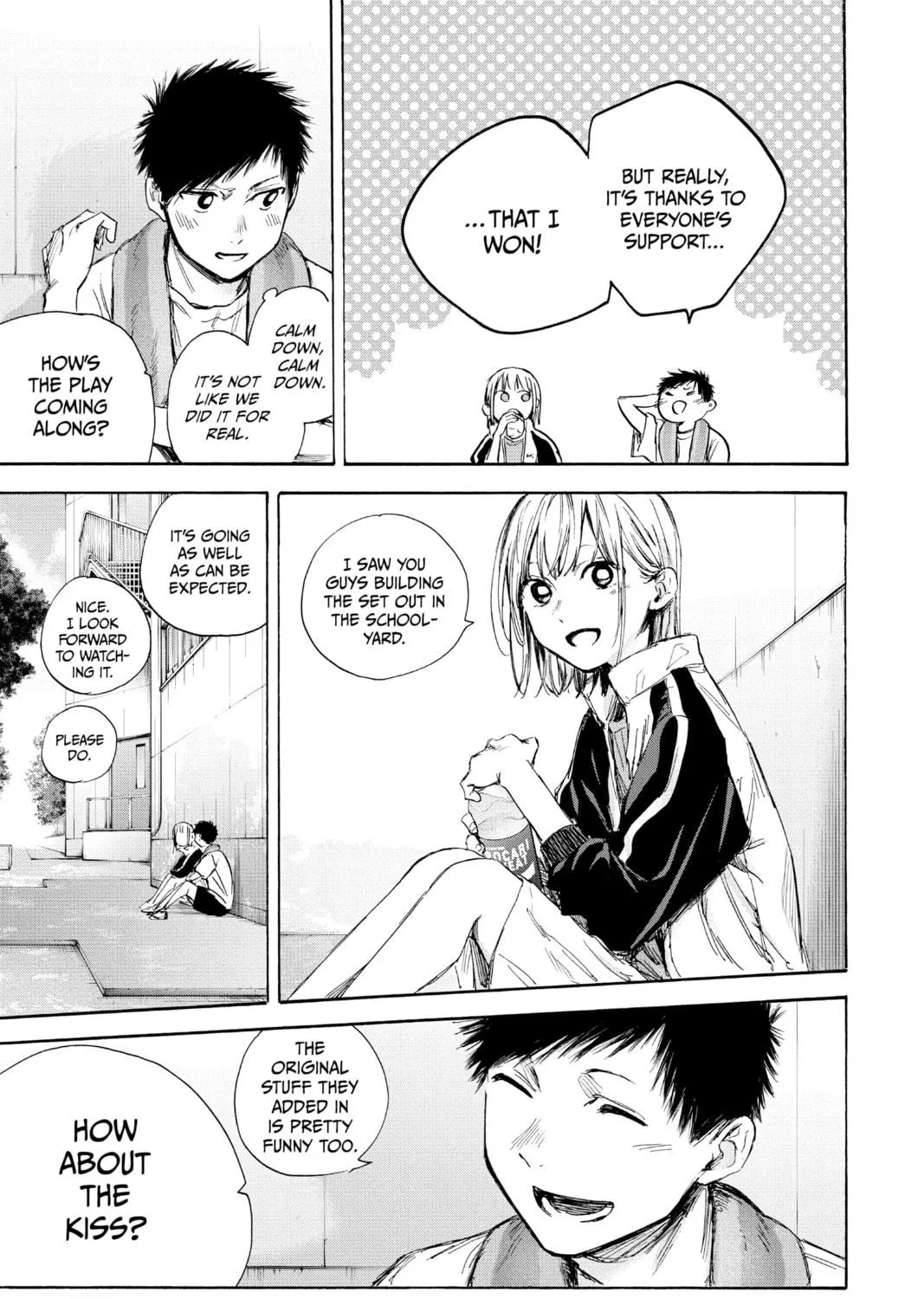Blue Box Chapter 59 page 17 - 