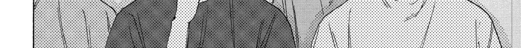Blue Box Chapter 6 page 16 - 