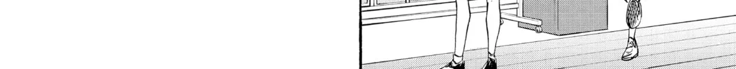 Blue Box Chapter 6 page 4 - 