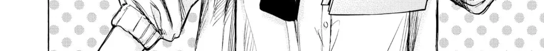 Blue Box Chapter 60 page 4 - 