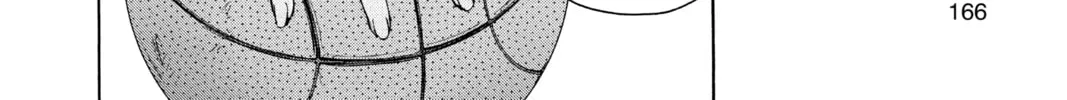 Blue Box Chapter 60 page 32 - 