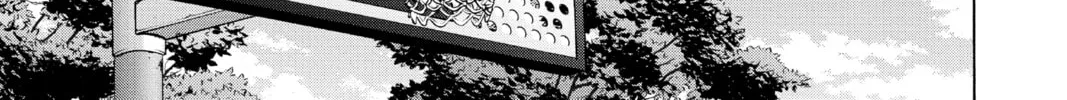 Blue Box Chapter 60 page 34 - 