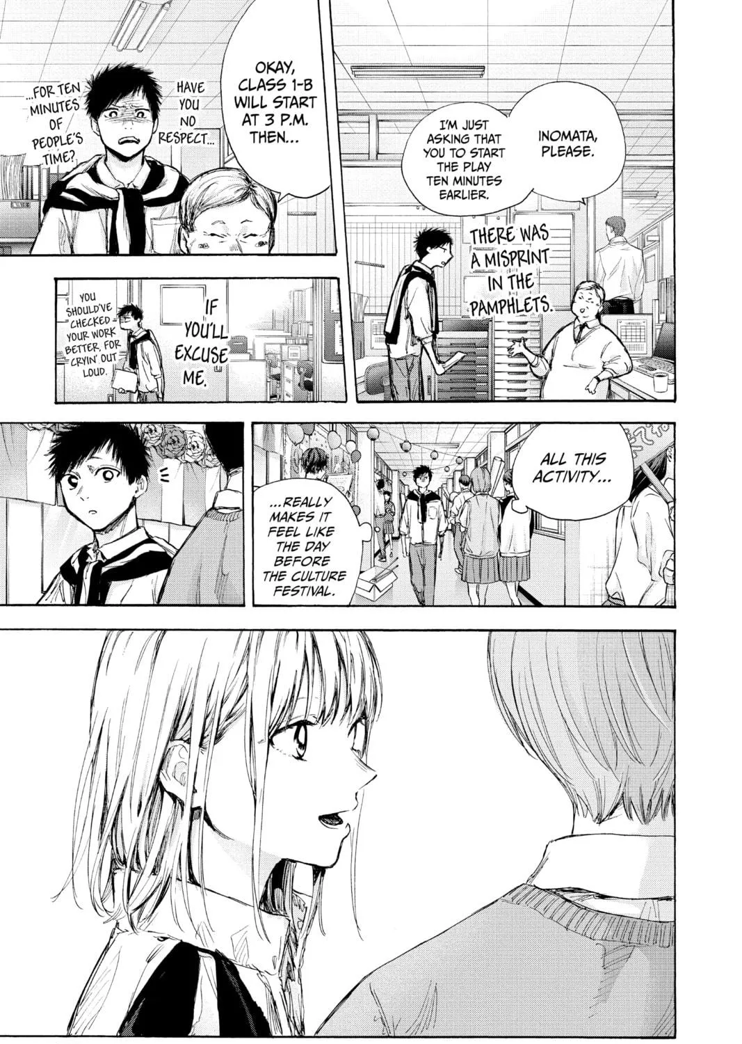 Blue Box Chapter 60 page 5 - 