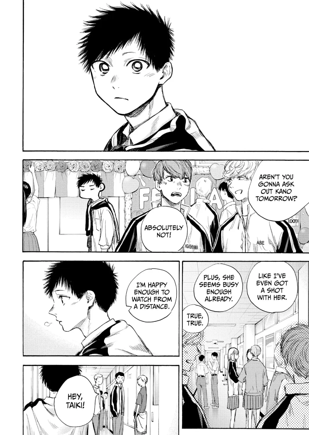 Blue Box Chapter 60 page 7 - 