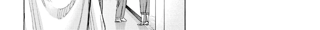 Blue Box Chapter 60 page 8 - 