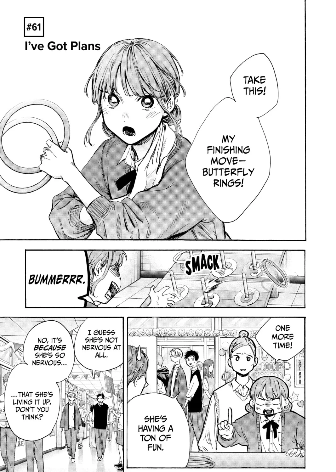 Blue Box Chapter 61 page 1 - 