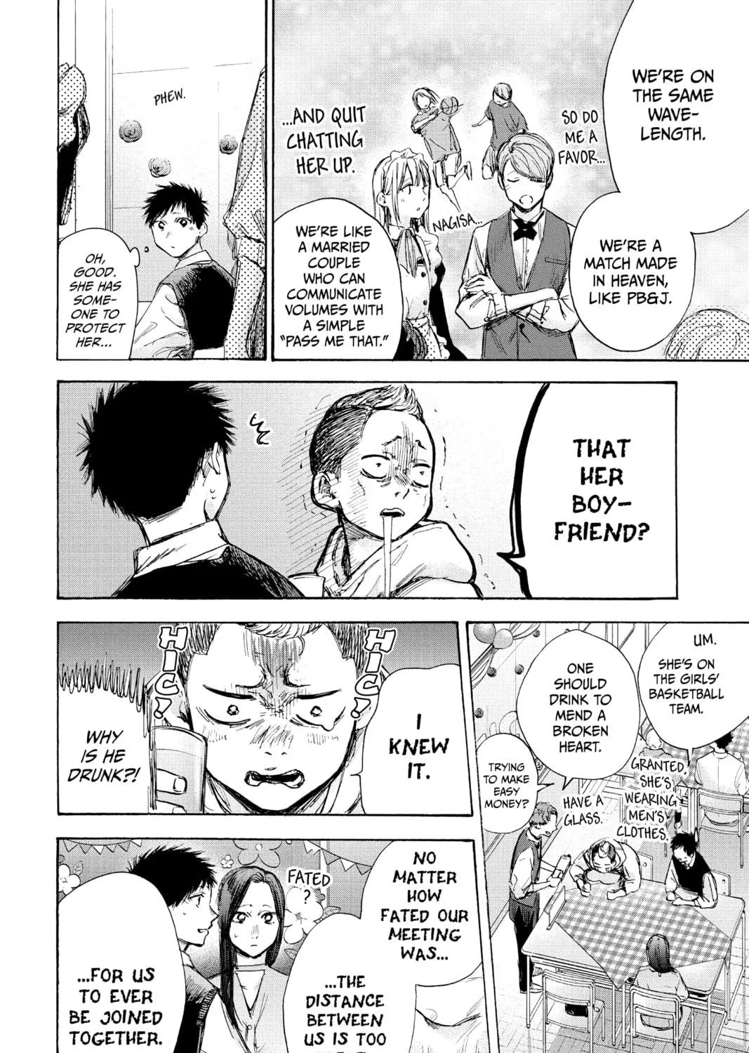 Blue Box Chapter 61 page 17 - 