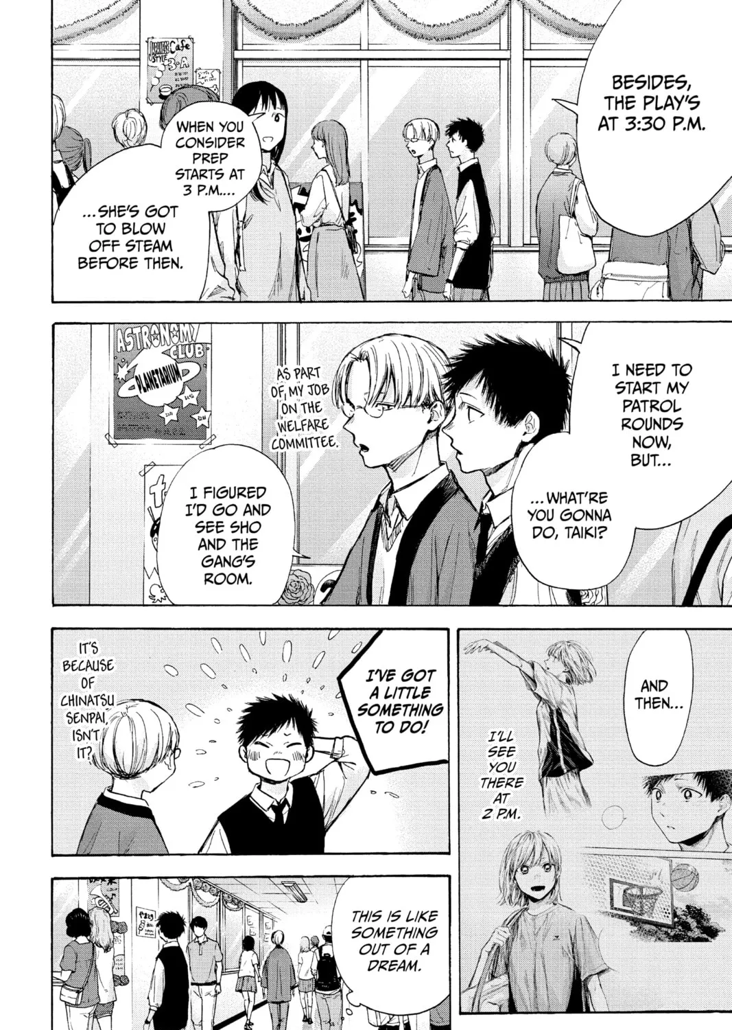 Blue Box Chapter 61 page 3 - 