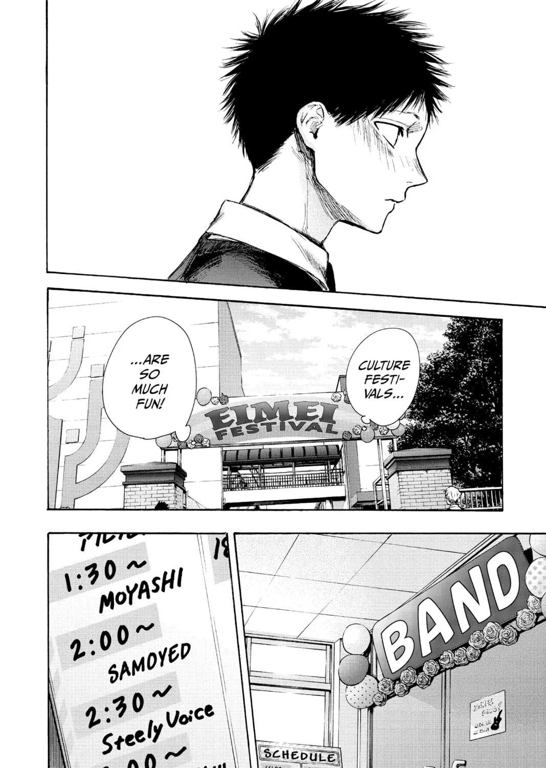 Blue Box Chapter 61 page 25 - 