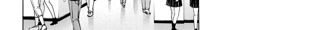 Blue Box Chapter 61 page 4 - 