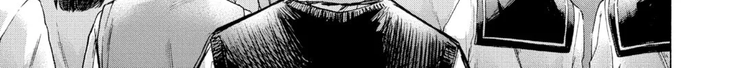 Blue Box Chapter 61 page 32 - 