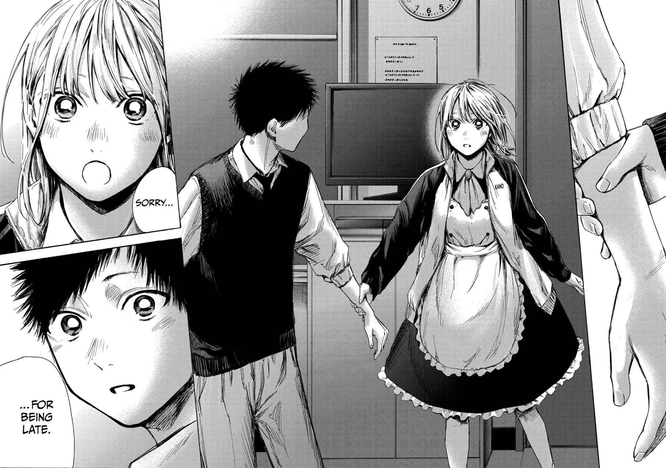 Blue Box Chapter 61 page 33 - 