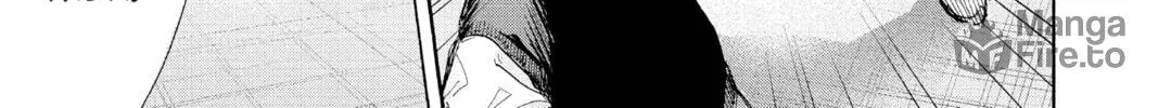 Blue Box Chapter 61 page 6 - 