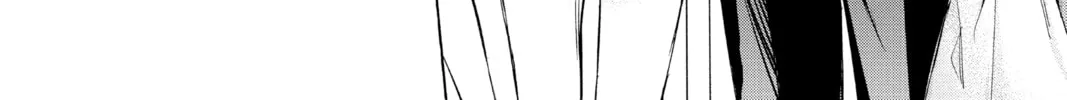 Blue Box Chapter 61 page 8 - 