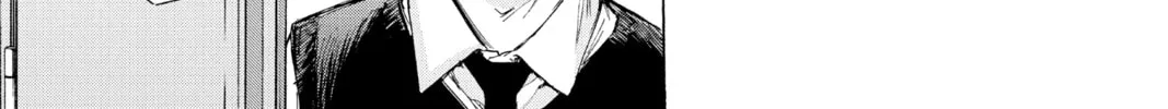 Blue Box Chapter 62 page 32 - 