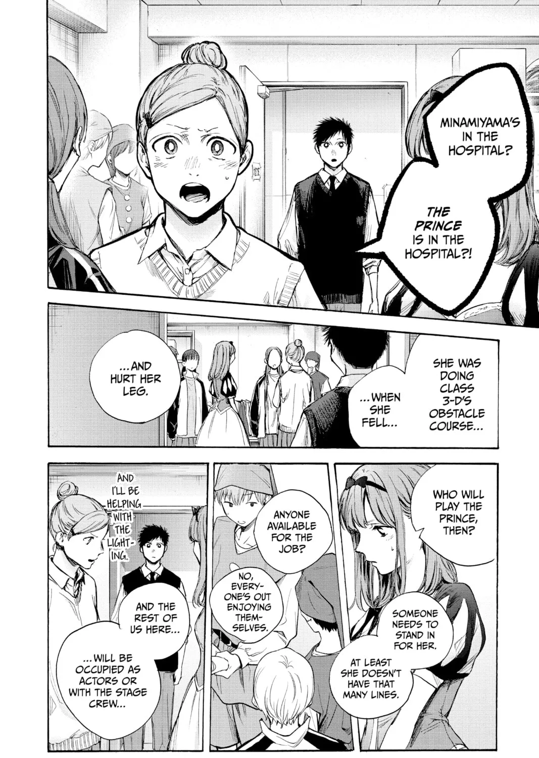 Blue Box Chapter 62 page 33 - 