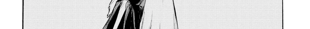 Blue Box Chapter 63 page 14 - 