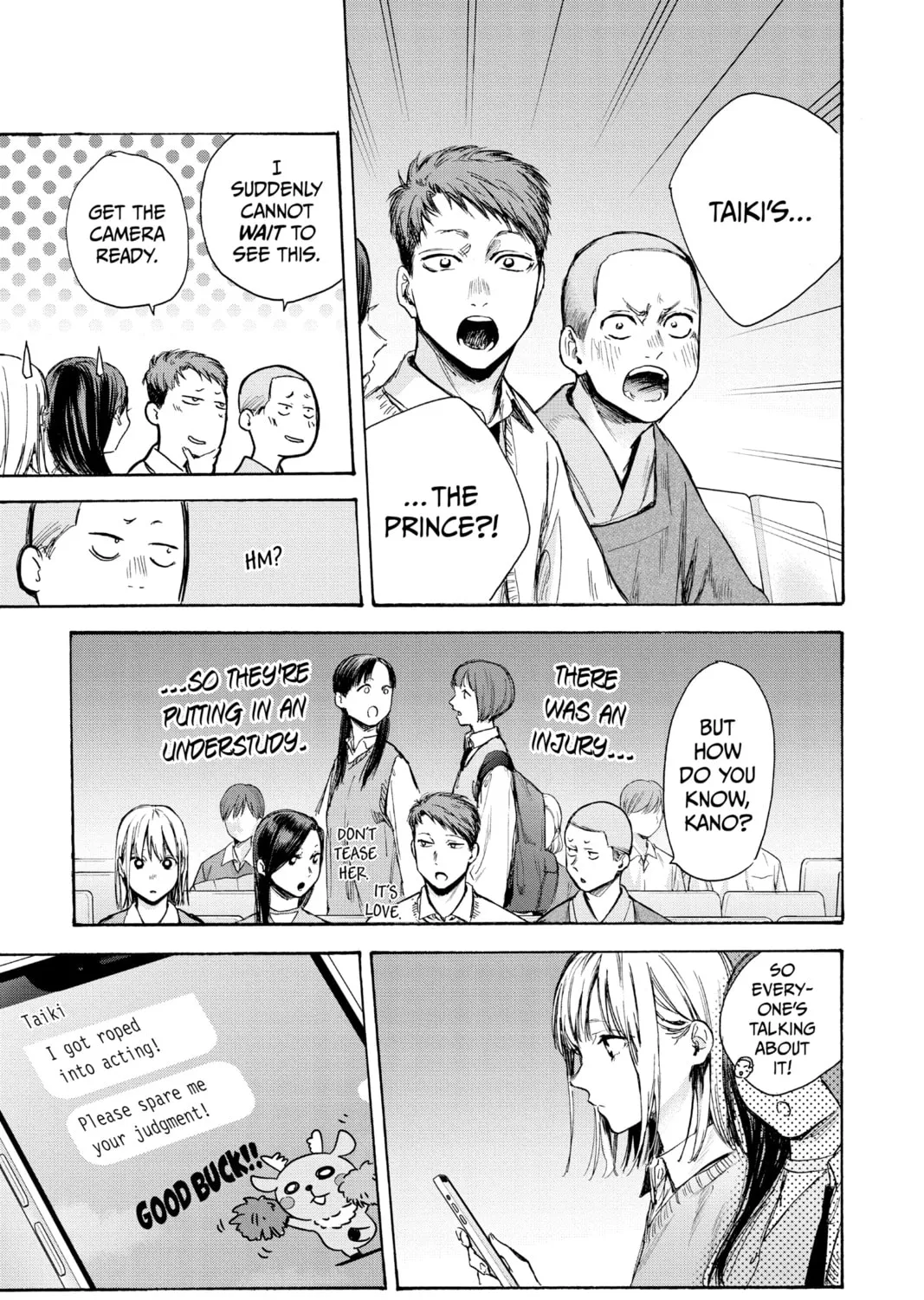 Blue Box Chapter 63 page 21 - 